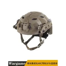 Módulo tático cs ao ar livre integrado arco guia ferroviário SF capacete conjunto HL-40 campo proteção equipamento venti