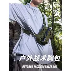 Bolsa de cintura tática à prova d'água, resistente ao desgaste, bolsa multifuncional masculina, bolsa mensageiro para ce