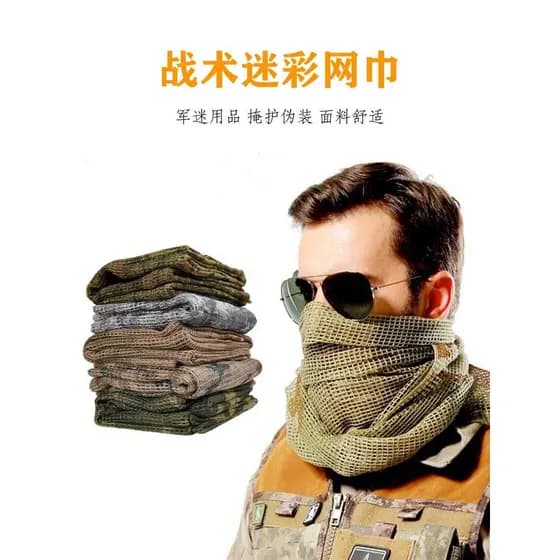 Cachecol camuflado tático ao ar livre cs camuflagem malha cachecol grande lenço quadrado viagem ciclismo cachecol anti-M