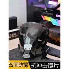 Cyberpunk Commander Mask Field cs Proteção facial COS Role-Playing Mask Meio capacete Tecnologia Sense Anti-Fog