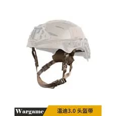 Ventilador militar Wendy acessórios para capacete tático, acessórios especiais 3.0, sistema de suspensão com alça de cap