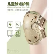 Joelheiras táticas infantis cotoveleiras conjunto de quatro peças roda esportiva skate equipamento de proteção resistent