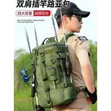 Esportes ao ar livre mochila impermeável multifuncional de grande capacidade de um ombro portátil saco de viagem vara de