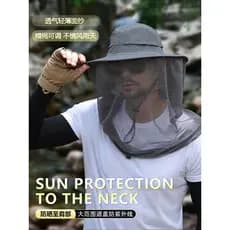 Protetor solar ao ar livre respirável aba grande chapéu de sol máscara de malha chapéu de pesca balde chapéu Anti-Mosqui