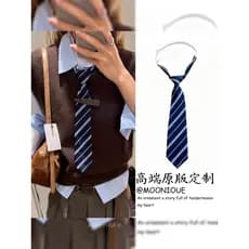 Americano Retro estilo Preppy listrado gravata feminina moda Casual 2026 novo estilo All-Match High-End camisa acessório