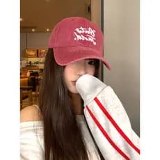 Retro angustiado lavado Denim chapéu de beisebol meninas de aba larga profunda pequeno bordado ao ar livre boné macio