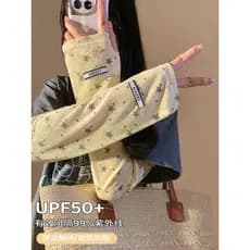 Estilo coreano arco gelo seda protetor solar mangas feminino verão fino solto mangas de gelo Anti-ultravioleta pára-sol