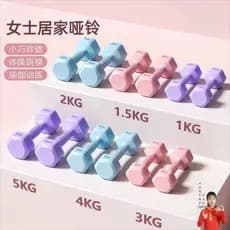 Haltere senhoras Fitness equipamentos domésticos barriga fina Kettlebell Yoga crianças juventude pequeno haltere 2kg par