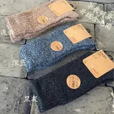 Extra grosso quente grosso inverno completo Terry algodão meias masculinas linha paralela dupla com nervuras desossada t