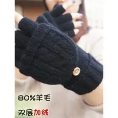 W inverno lã Flip luvas das mulheres dos homens meio dedo sem dedos escovado engrossado lã quente cor sólida jogo de con