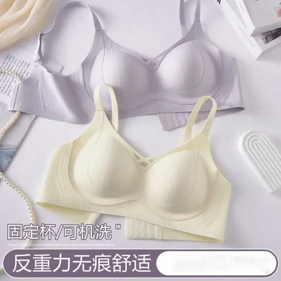 Roupa interior anti-gravidade seios pequenos femininos reunir peito confortável recebendo anti-flacidez sem costura esti