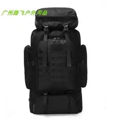 Mochila tática ao ar livre unissex 80L camuflagem de grande capacidade esportes à prova d'água acampamento montanhismo b