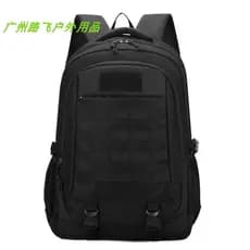 Mochila tática ao ar livre grande capacidade lazer esportes viagem montanhismo saco multifuncional camuflagem mochila co