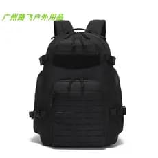 Mochila de treinamento tático ao ar livre grande capacidade novo estilo mochila acampamento caminhadas saco ciclismo