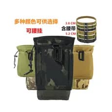 Saco de cintura tático ao ar livre saco de armazenamento de ventilador militar esportes à prova dwaterproof água montanh