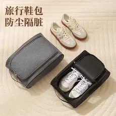 Saco de sapato de viagem à prova dwaterproof água poeira portátil saco de armazenamento de sapato esportivo grande capac