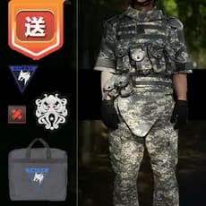 Zona escura avanço mesmo estilo equipamento Interceptor tático atv colete russo armadura pesada à prova de balas jaqueta