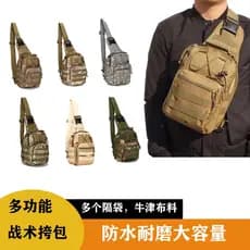 Bolsa de peito tática para ciclismo, bolsa de ombro para estilingue ao ar livre, mochila de montanhismo, bolsa portátil