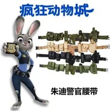 Crazy Zoo Judy Rabbit Policial cos Cinto Halloween Show Acessórios de fantasia Bolsa de cintura multifuncional