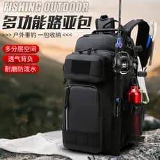 Multifuncional à prova dwaterproof água isca saco mochila masculina viagem ao ar livre esportes mochila pesca lazer equi