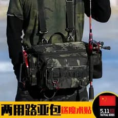 Saco de isca multifuncional saco de cintura saco de peito ombro grande saco do mensageiro mochila pólo saco à prova dwat