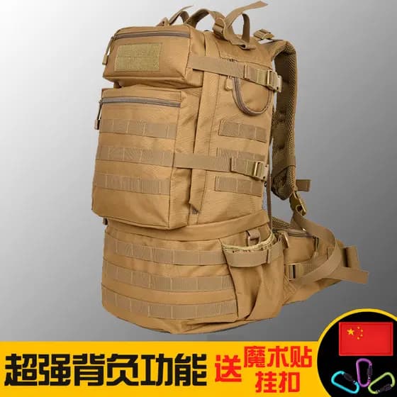 Long Ye bolsa de caminhada ao ar livre multifuncional mochila das mulheres dos homens à prova dwaterproof água burro ami
