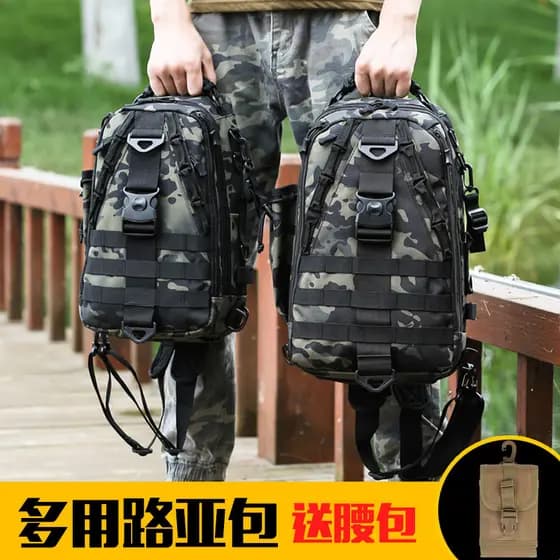Mochila tática camuflada ao ar livre masculina multifuncional bolsa de peito Crossbody ventilador do exército único ombr