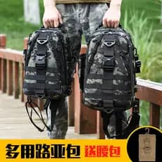 Mochila tática camuflada ao ar livre masculina multifuncional bolsa de peito Crossbody ventilador do exército único ombr