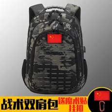 Mochila de viagem viagem Super grande capacidade mochila tática camuflagem ao ar livre multifuncional caminhadas saco da