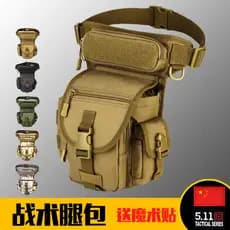 Bolsa de perna multifuncional masculina, bolsa tática para pernas, campo ao ar livre, forças especiais, ciclismo, motoci
