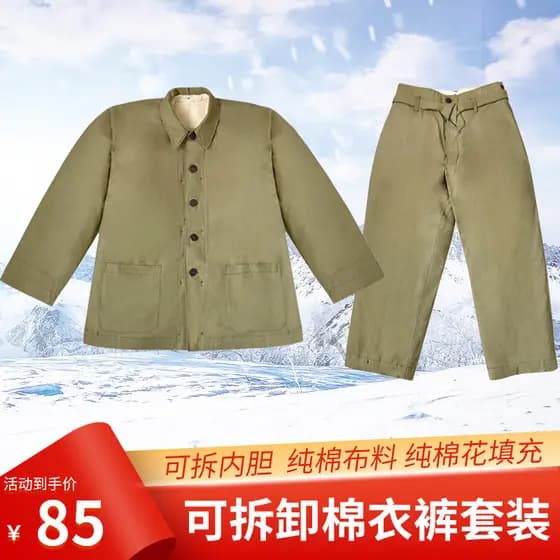 Casaco de algodão militar espesso genuíno masculino jaqueta acolchoada de algodão à moda antiga jaqueta acolchoada sanit