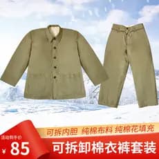 Casaco de algodão militar espesso genuíno masculino jaqueta acolchoada de algodão à moda antiga jaqueta acolchoada sanit