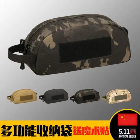 Bolsa de armazenamento camuflada, bolsa de cosméticos, bolsa de moedas, grande capacidade, portátil, ferramenta de higie