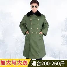 Casaco militar de algodão masculino inverno à prova de frio casaco mais gordura Extra grosso casaco militar xxxxxl pesso