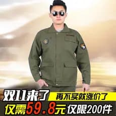 Roupas de camuflagem ao ar livre terno masculino puro algodão workwear roupas de soldagem masculino workwear engrossado