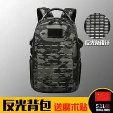 Mochila tática ao ar livre mochila de computador masculino camuflagem motocicleta equitação mochila de viagem estudante