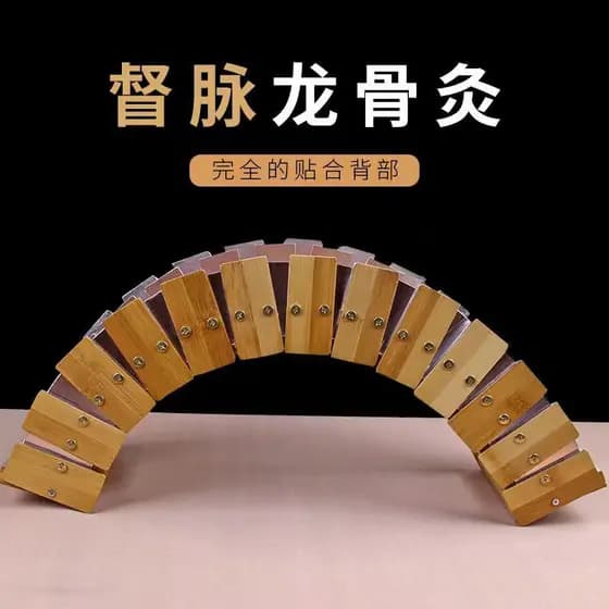 Loja de moxabustão salão de beleza quilha de bambu longa cobra moxibustion veia coluna fogo dragão moxabustão moagem fer