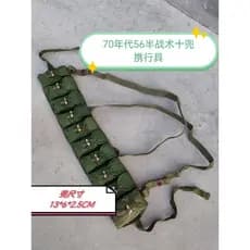 70s inventário novo exército verde 56 meio peito pendurado 10 bolsos ferramentas de transporte colete tático multifuncio