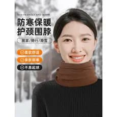 Ciclismo ao ar livre quente cachecol capa outono inverno masculino esportes rosto cachecol alemão forro de veludo engros
