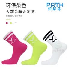 Chi Roadbird correndo meias profissional maratona ciclismo Fitness confortável amortecimento de secagem rápida esportes