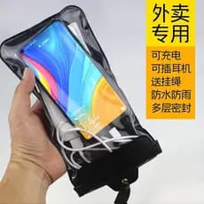 Caso à prova dwaterproof água do telefone móvel piloto dedicado recarregável tela de toque saco à prova dwaterproof água