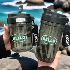 Novo copo coreano de estudante de alto valor Universal portátil copo de café doméstico copo de água de grande capacidade
