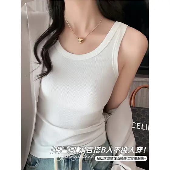 Camisola de algodão de fundo branco puro roupa interior feminina 2026 primavera verão novo estilo com almofada no peito
