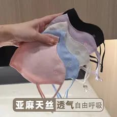 Máscara protetora solar respirável Tencel de linho leve primavera verão simples All-Match cor sólida Anti-ultravioleta m
