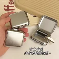 Cinzeiro de bolso de aço inoxidável Mini pequeno cinzeiro carro moderno High-End portátil cinzeiro pequeno portátil