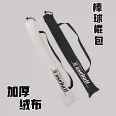 Capa de flanela grossa para morcego, bolsa de beisebol com cordão e bolso com um ombro, alça de mão, bolsa de taco de be