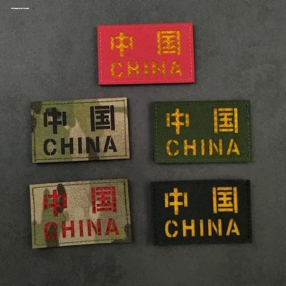 Bandeira chinesa cinco estrelas bandeira vermelha Velcro emblema PVC borracha pano adesivo braçadeira emblema equipe nac