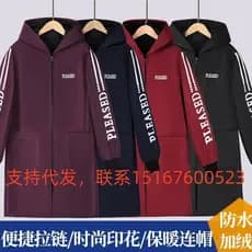 Outono inverno novo estilo macacão feminino à prova dwaterproof água à prova de óleo adulto cozinha avental resistente à