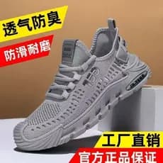 Sapatos masculinos de tamanho grande 2026 malha verão novo estilo masculino respirável leve antiderrapante esportes casu