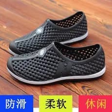 Buraco sapatos masculinos Baotou praia deriva sandálias antiderrapantes ao ar livre vadear respirável na moda sapatos pr